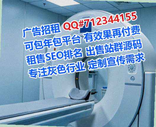 福清代怀园艺公司